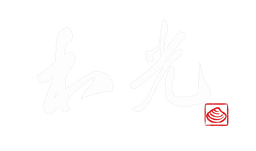 貝焼専門店 和光